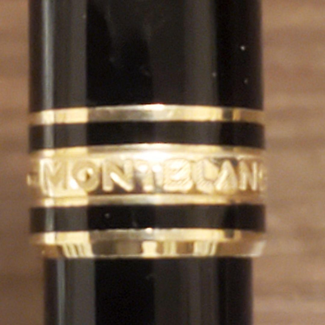 モンブラン ボールペン マイスターシュテュック クラシック