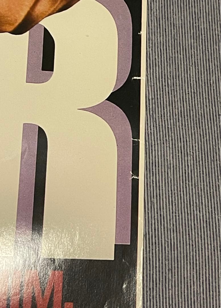 『キックボクサー』68cm✖️99cmポスター ジャン-クロード・ヴァン・ダム