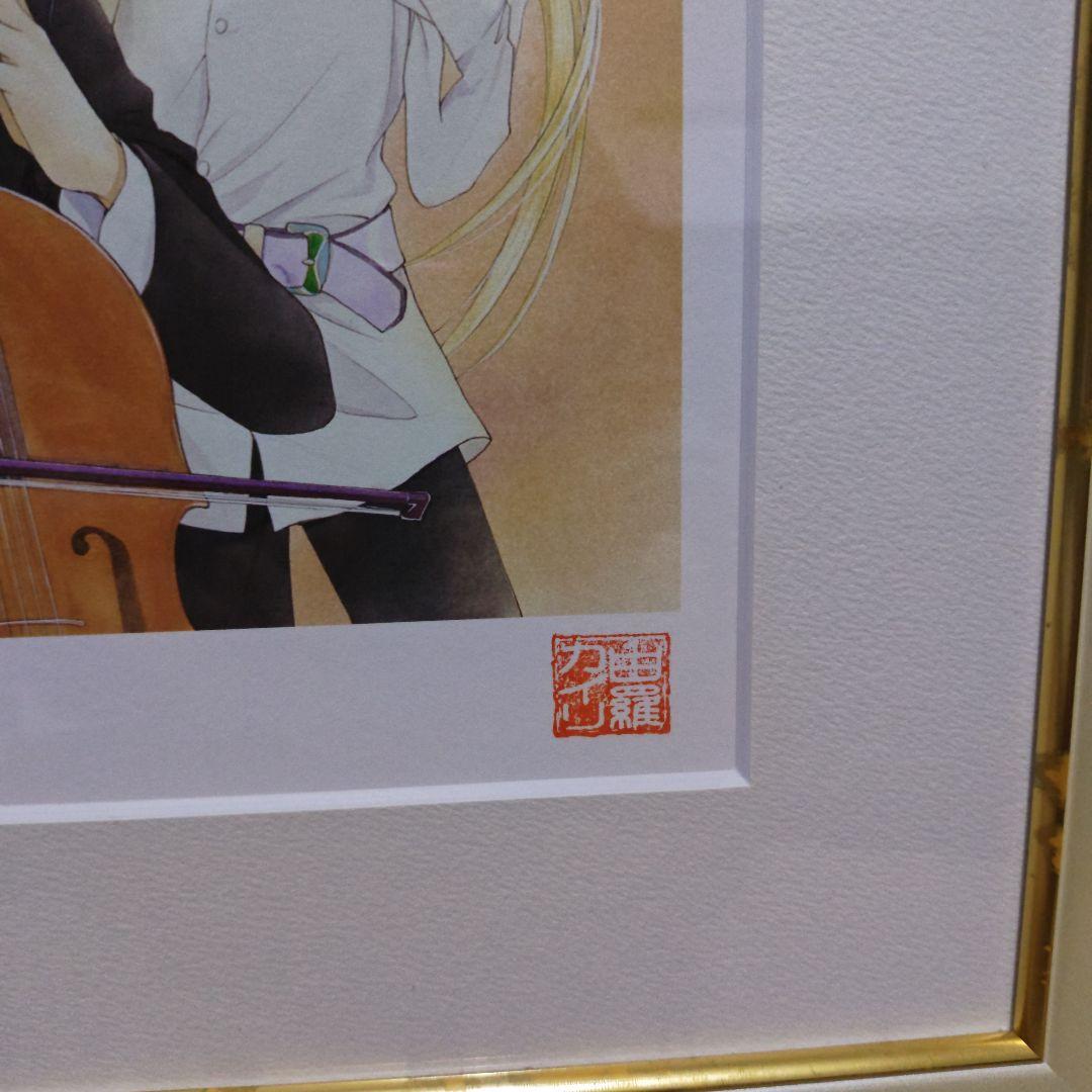 アンジェリーク　版画　暁のコンチェルト　アールビバン　複製原画