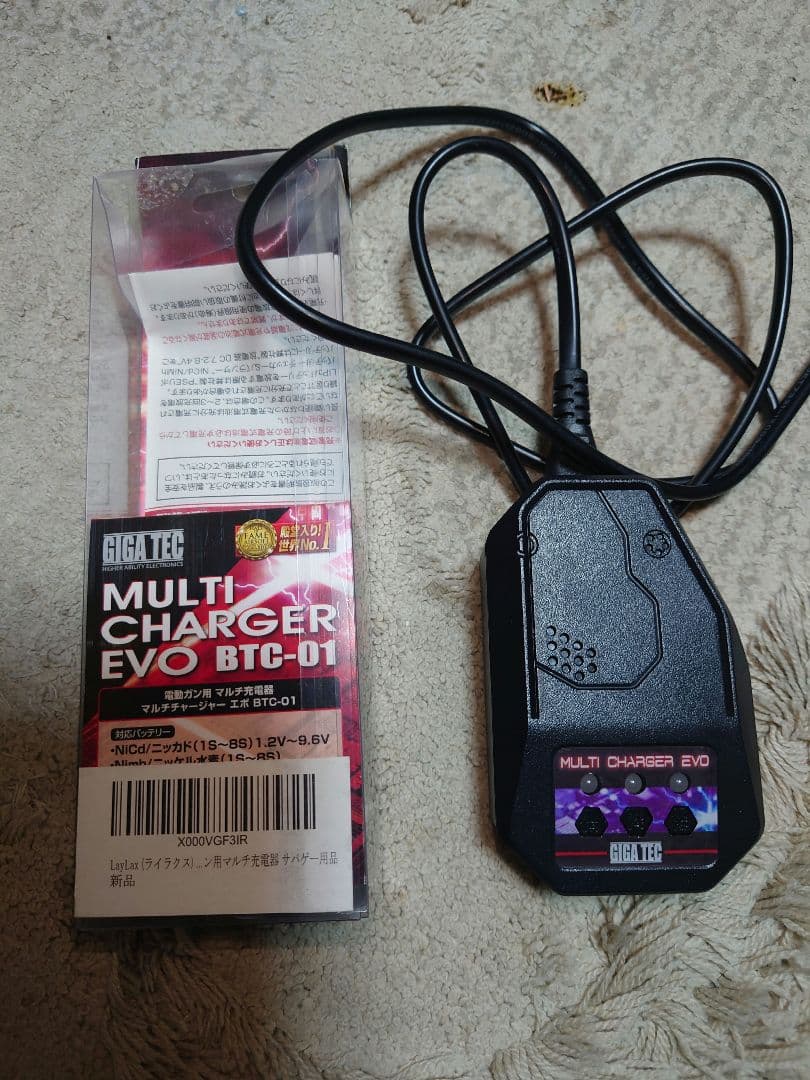 値下げ！リポバッテリー 充電器 バッテリーチェッカーセット ライラクス