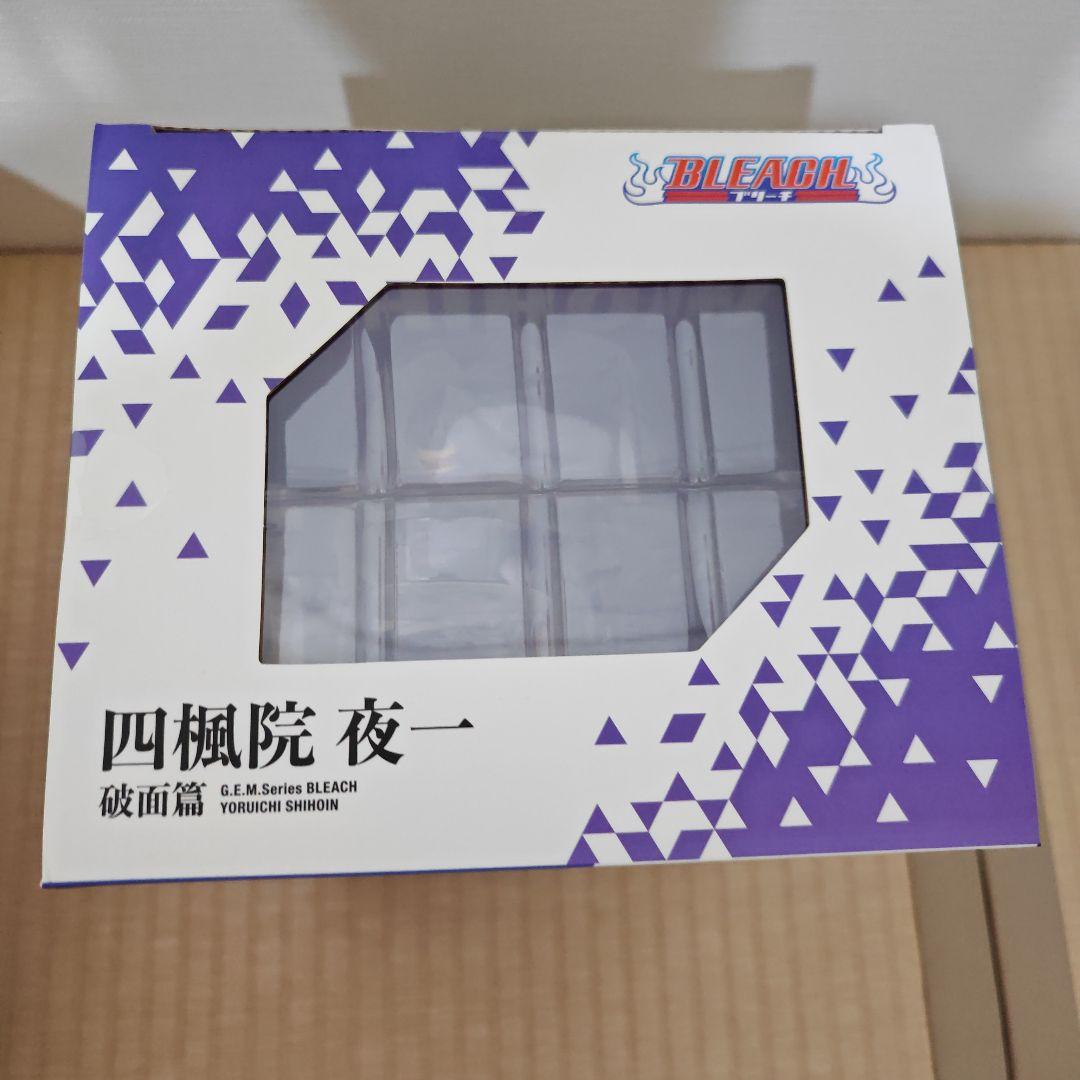 メガハウス　四楓院夜一　破面編　フィギュア　新品未開封品