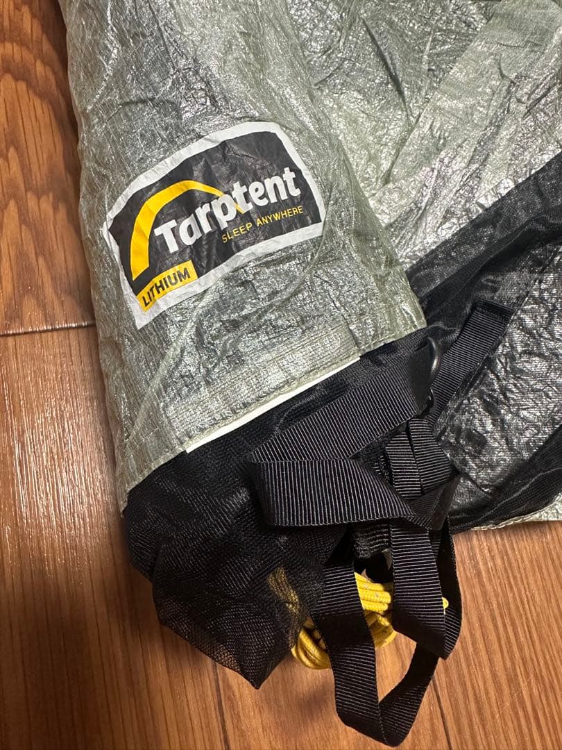 Tarpent AEON Li ウルトラライトテント ULテント