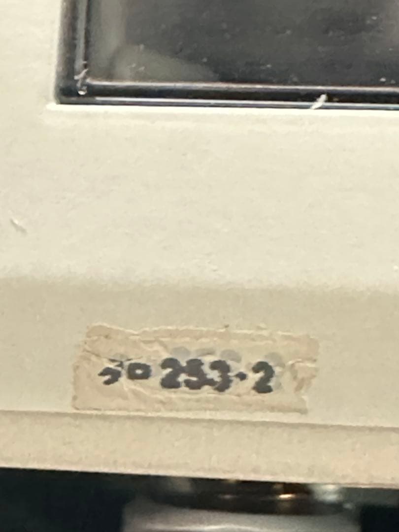 N'EX 92051 成田エクスプレス 3両+３両(増結)セット