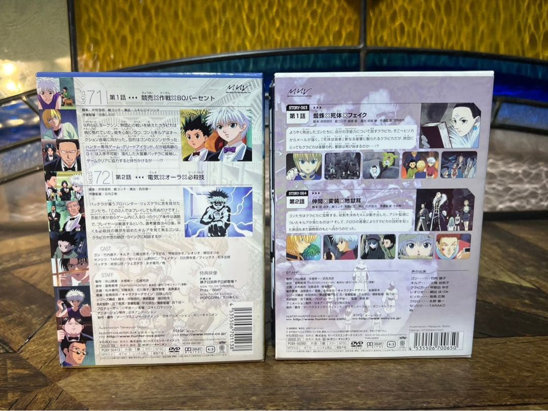 DVD HUNTER×HUNTER 旧TV版 & OVA 全巻セット
