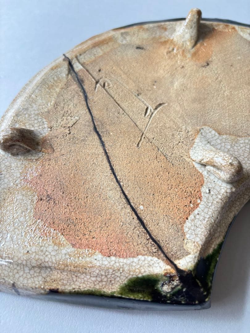 寺田鉄平 織部向付 扇形 漆継ぎ