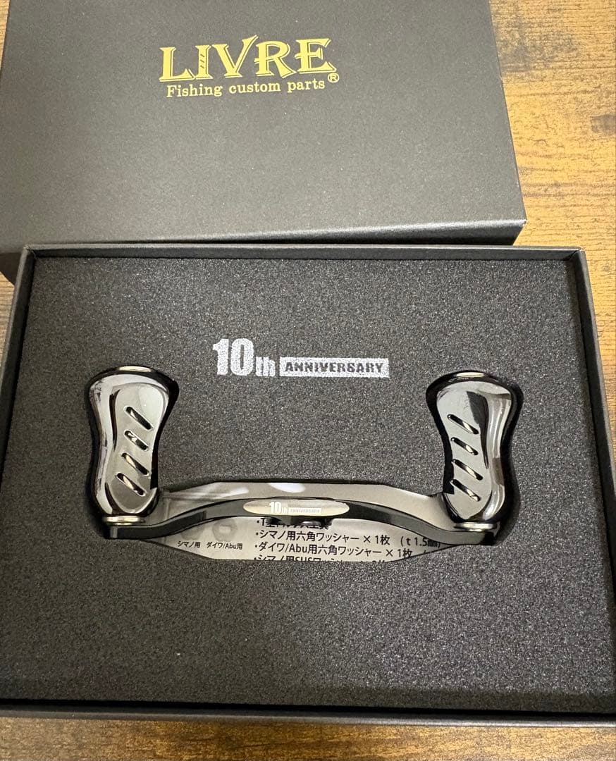 LIVRE 10th ANNIVERSARY 95mm 左巻き