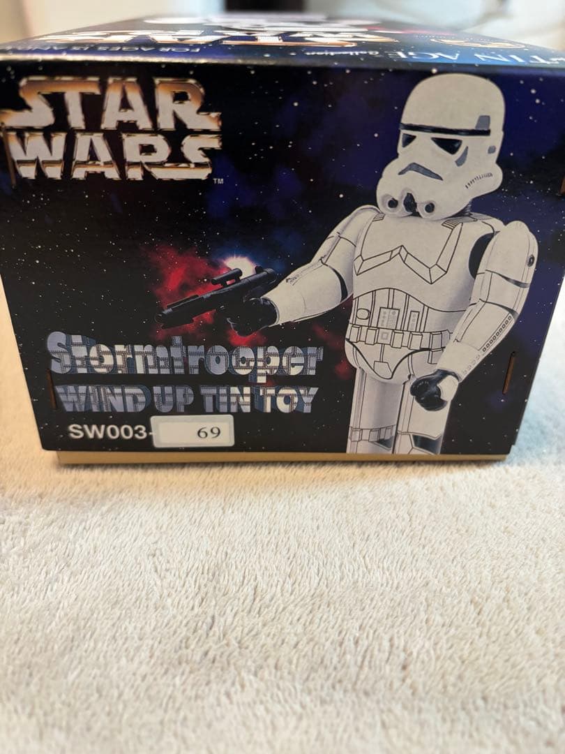 【最終価格】 スターウォーズストームトルーパー