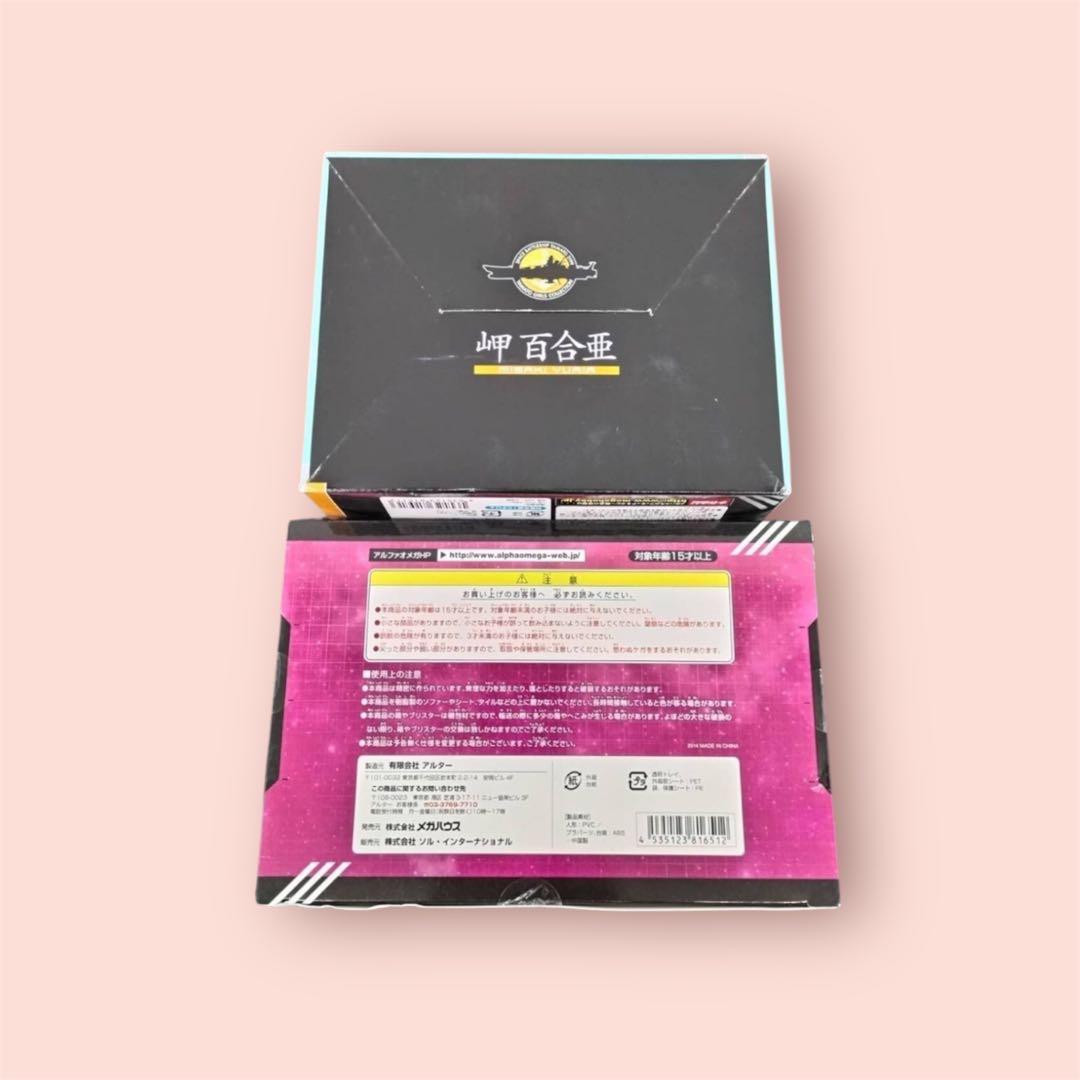 宇宙戦艦ヤマト2199 岬百合亜 &衛生士 原田真琴 フィギュア