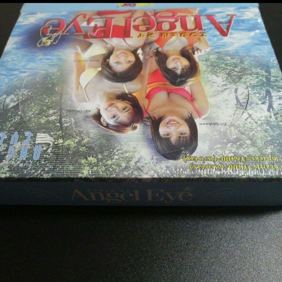 Angel Eye エンジェル アイ　1BOX　新品未開封
