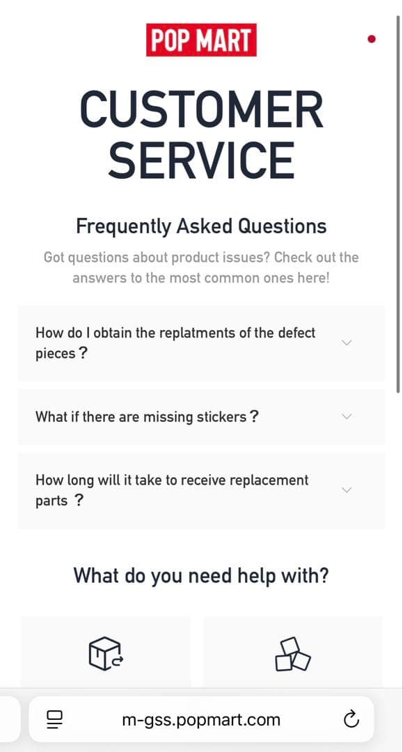 【新品未開封】THE MONSTERS Let's Checkmate