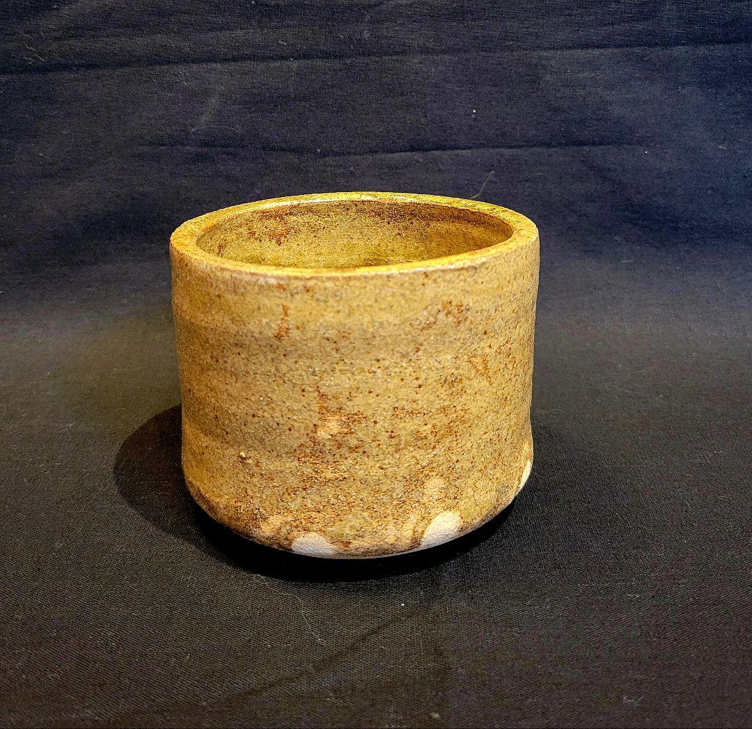 杉本泥牛　絵唐津　茶碗