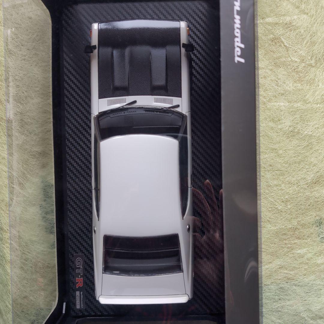 イグニッションモデル　ケンメリGT-R 0030　白