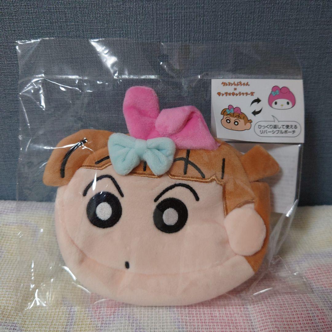 詰め放題　りーたん