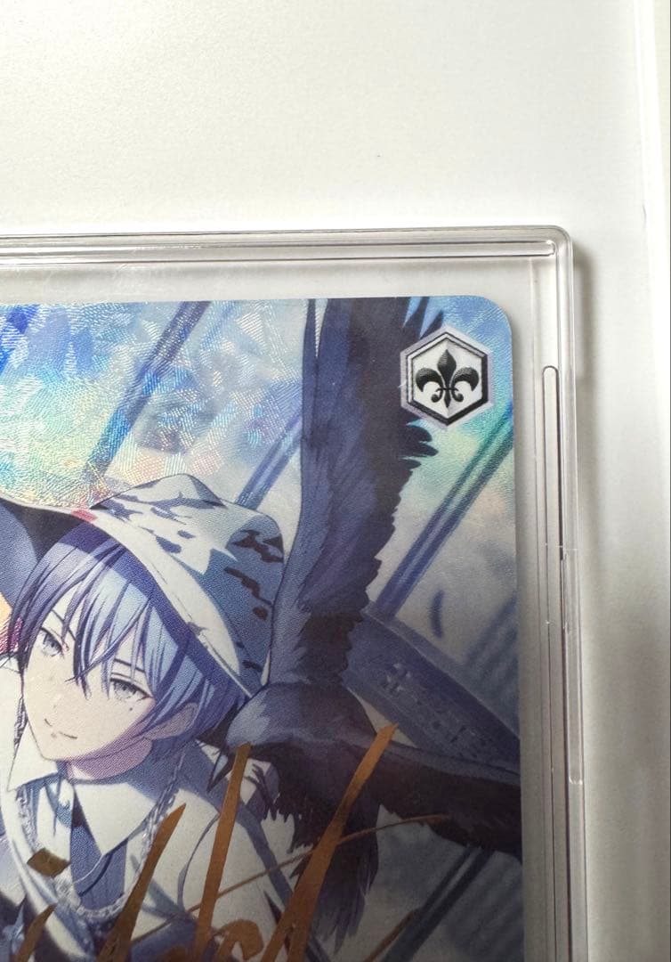 【1/23(金)まで】ヴァイスシュヴァルツ プロセカ 青柳冬弥 SP