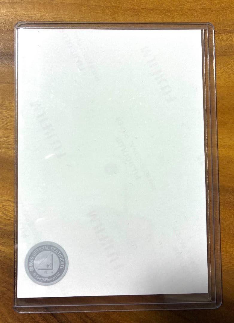 櫻坂46　松田里奈　2024 浴衣　直筆サイン入り生写真