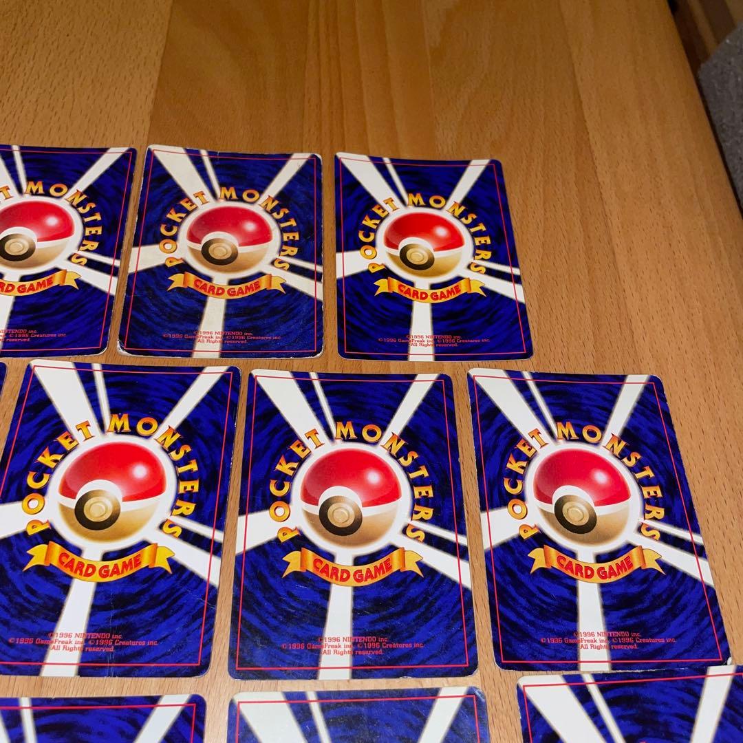 ポケカ　旧裏　キラ　レア　まとめ売り　17枚