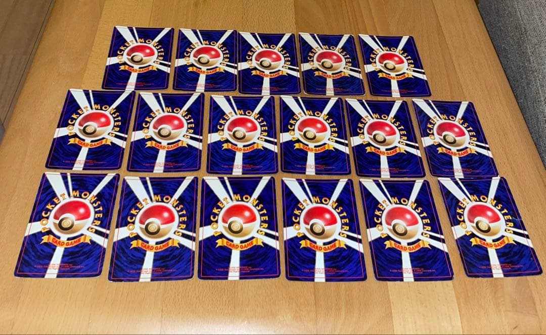 ポケカ　旧裏　キラ　レア　まとめ売り　17枚