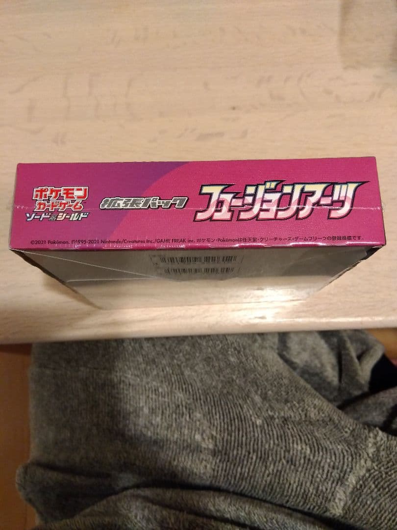 ポケカ フュージョンアーツ 1BOX シャイニスターV　3BOXシュリンク付