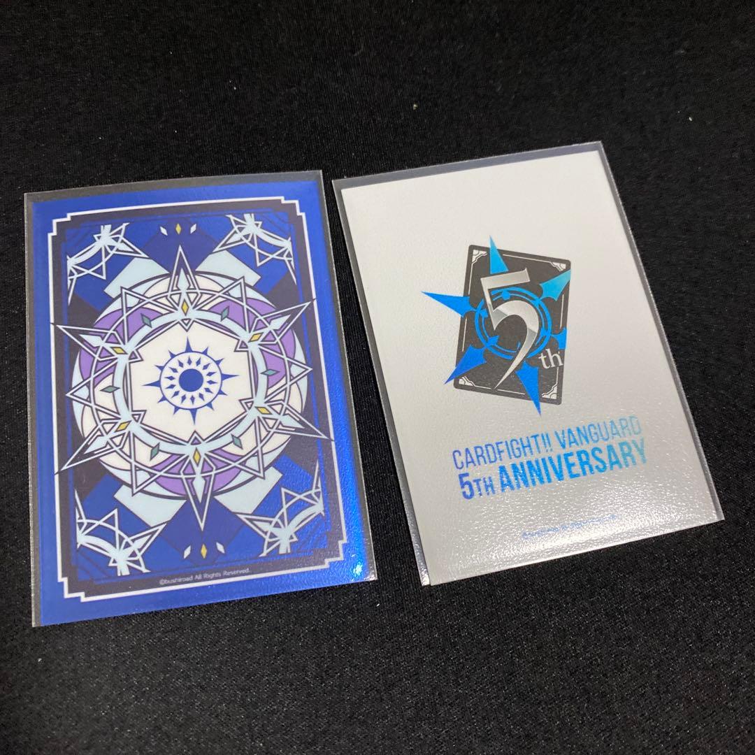 ヴァンガード ブラグドマイヤー ネクサス デッキ