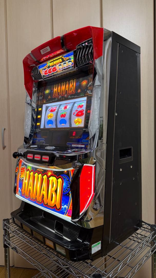 新ハナビ 実機