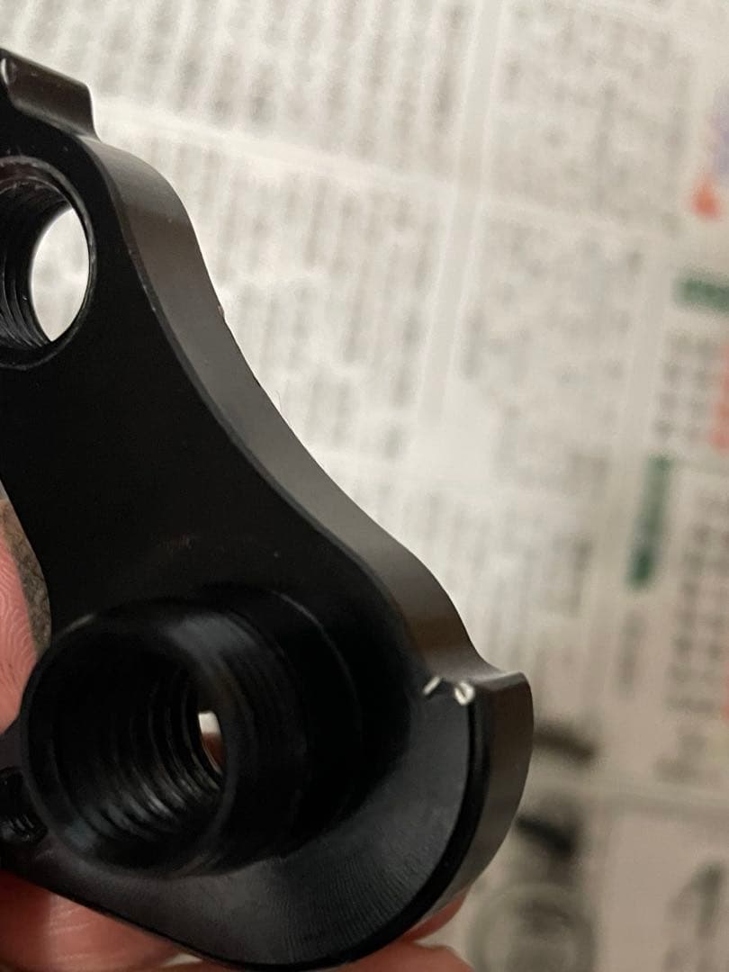 Mondraker Vantage RR 2018 マウンテンバイクフレーム