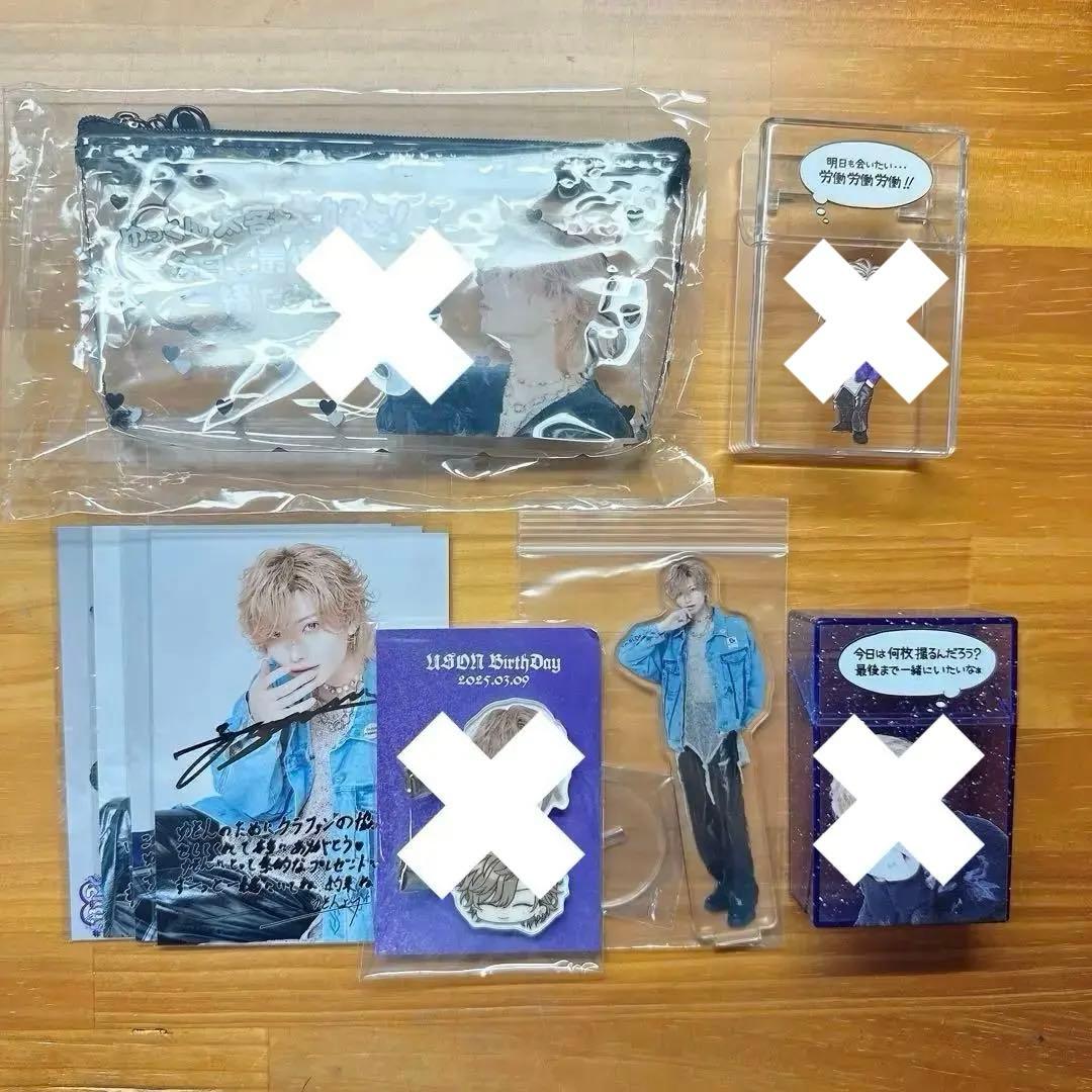 #らぶしっく　ゆそん　グッズ　まとめ売り