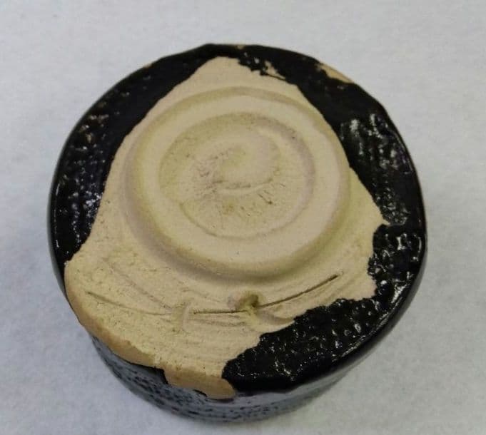 茶道具 茶碗 瀬戸黒 臥雲窯 野尻宗實 相模原市茶道連盟会長 鎮信流