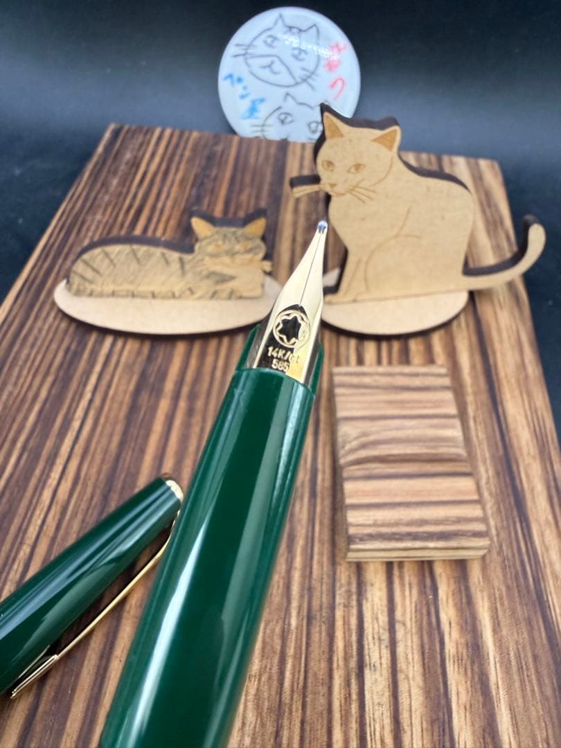 MONTBLANC 万年筆 GENERATION グリーン 14K M