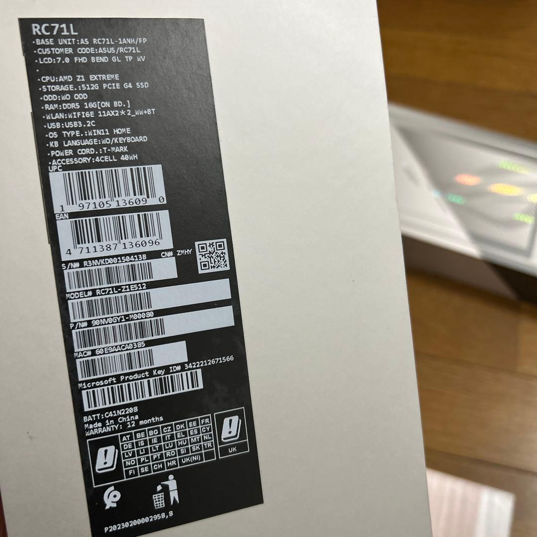 R*‘様 ASUS rogally 保護フィルムとケース付き