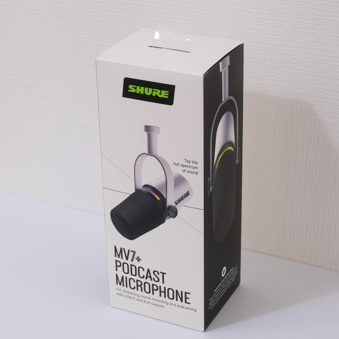 Shure MV7+ ダイナミックマイク ホワイト
