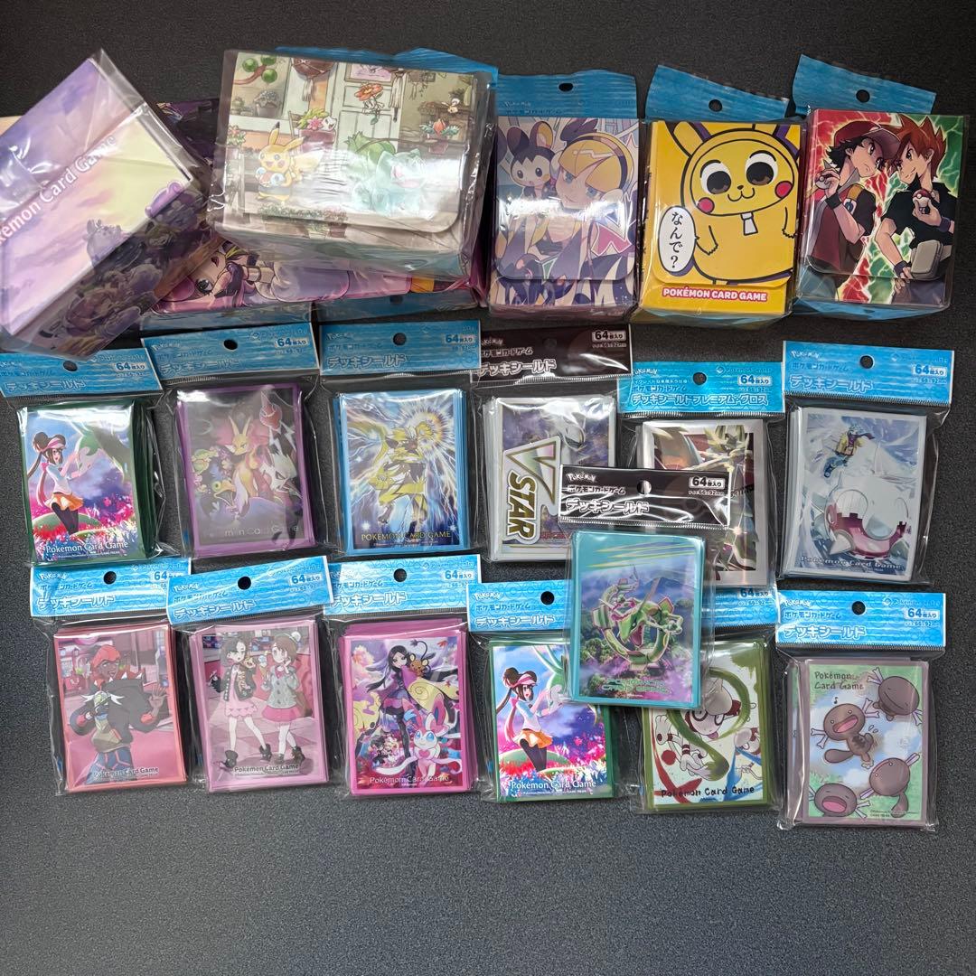 ポケモンカード　サプライ　セット　まとめ