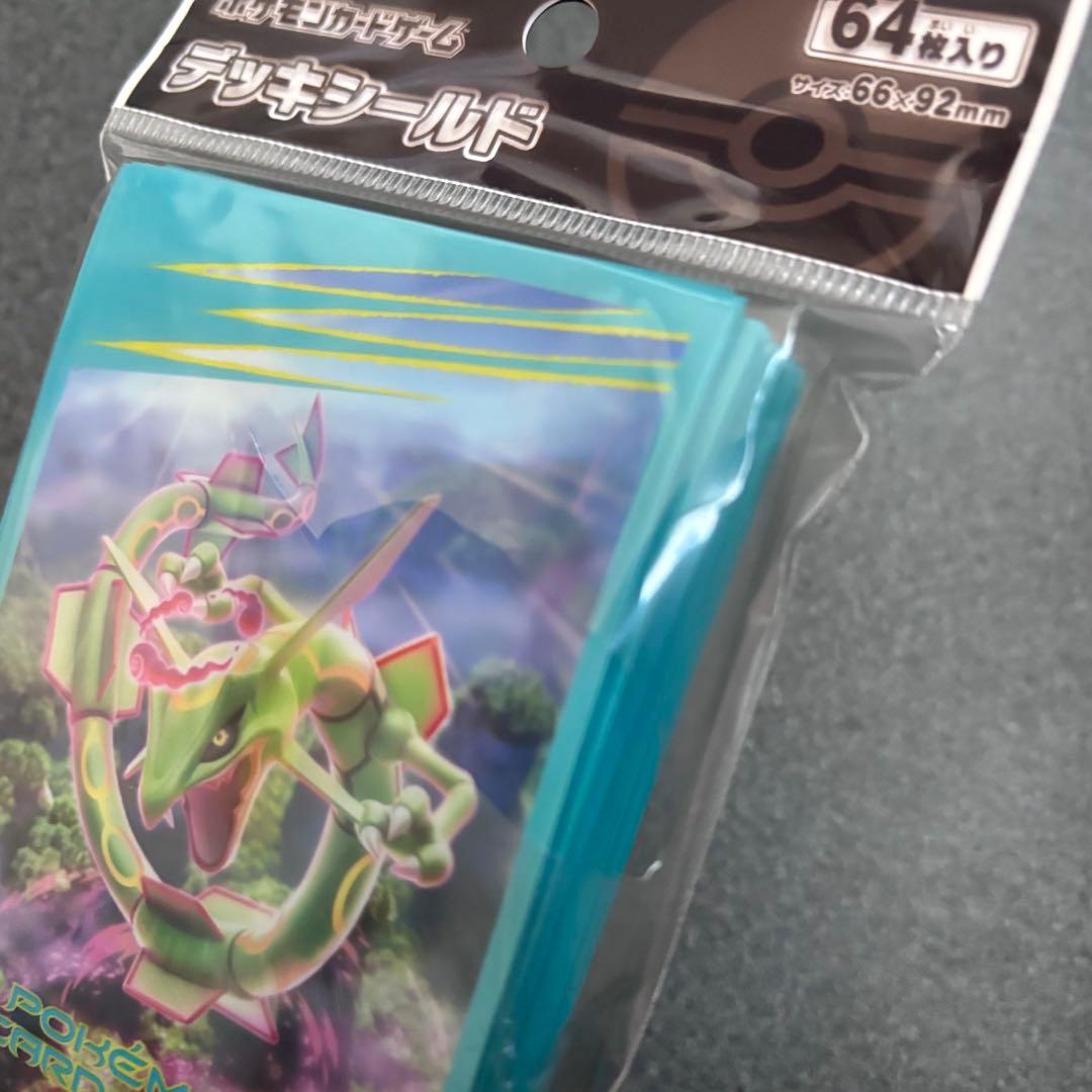 ポケモンカード　サプライ　セット　まとめ