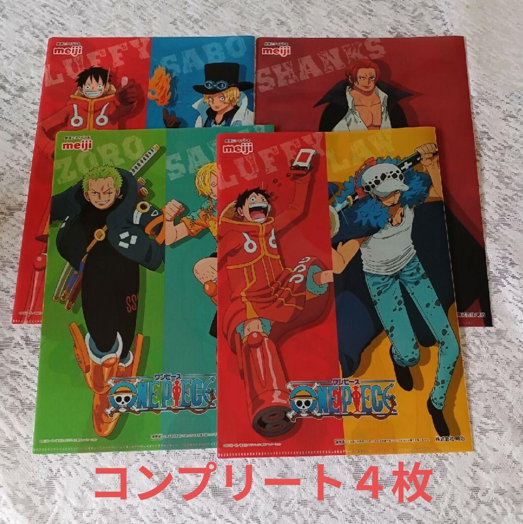 オマケ付き　明治非売品　ワンピースフロア什器×1台