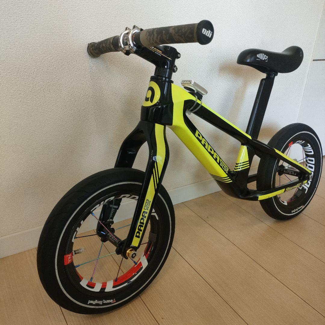 PAPABIKE Storm Pro 　カーボンフレーム　完成品