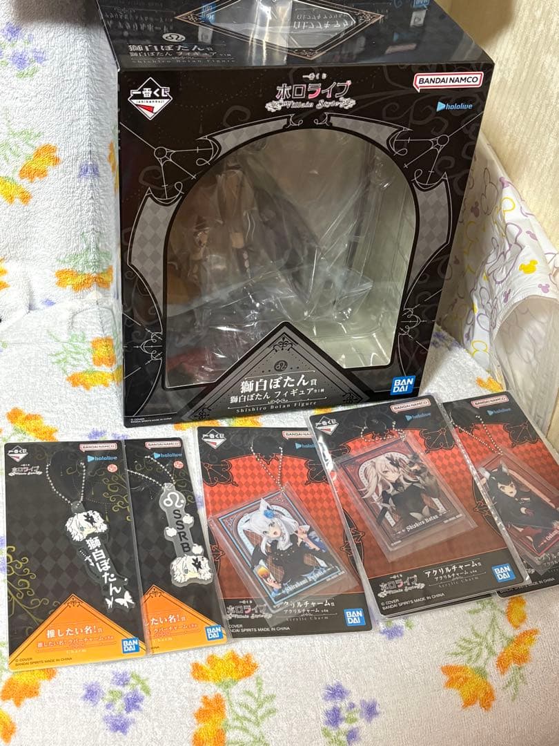 ホロライブ一番くじフィギュアまとめ売り