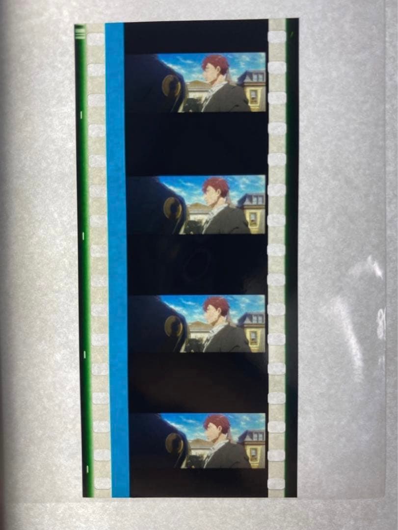 【希少】劇場版 ヴァイオレット・エヴァーガーデン 特典フィルム 名シーン5カット