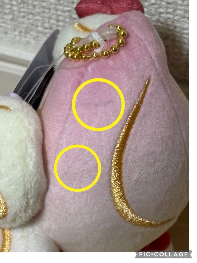 ポケモン Mysterious Tea Party マホイップ ルビーミックス