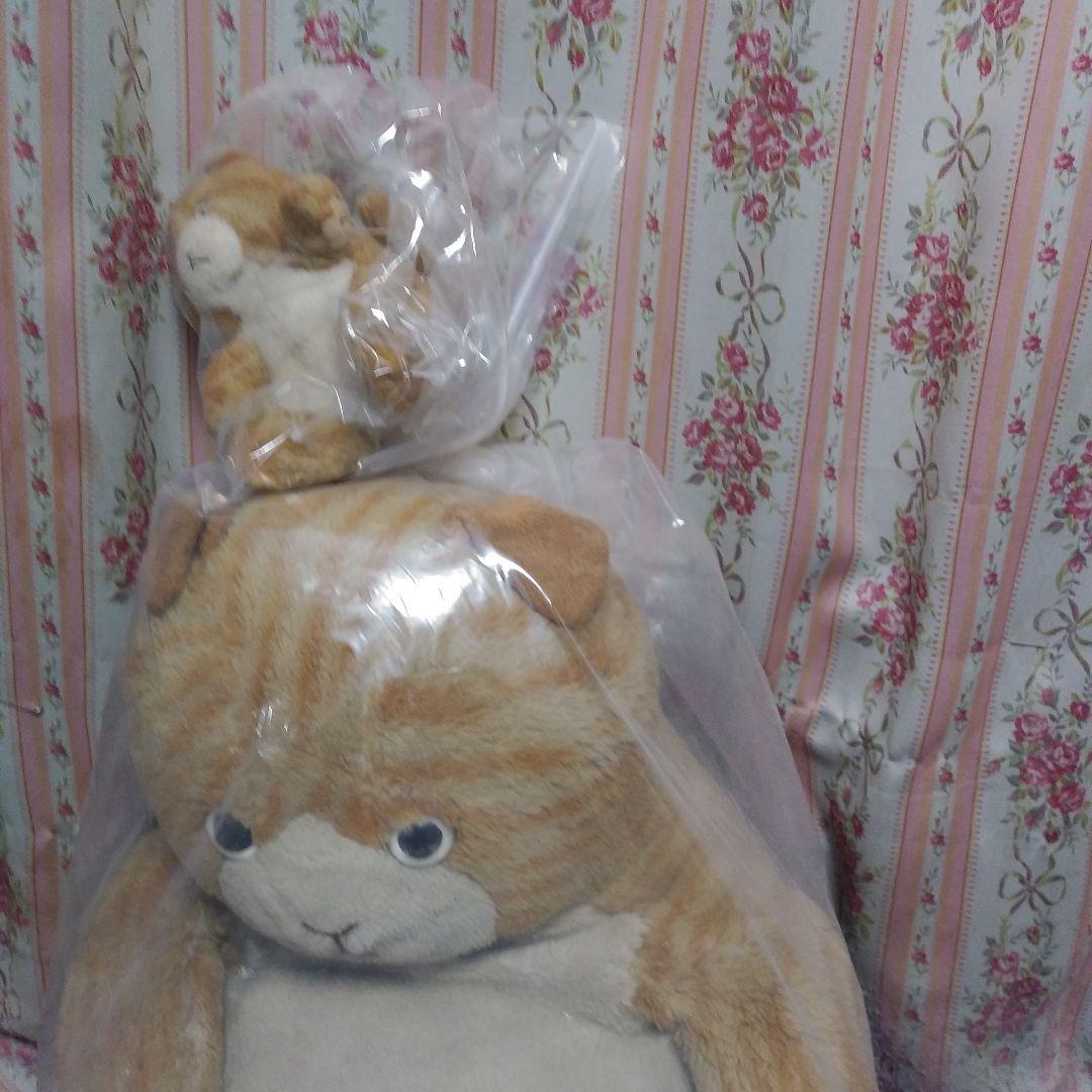 昭和レトロホワツッマイケル高さ60cm大きなぬいぐるみと15cm2個セット