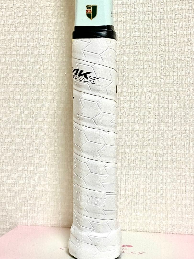 YONEX 軟式テニスラケット ジオブレイク70Sステア