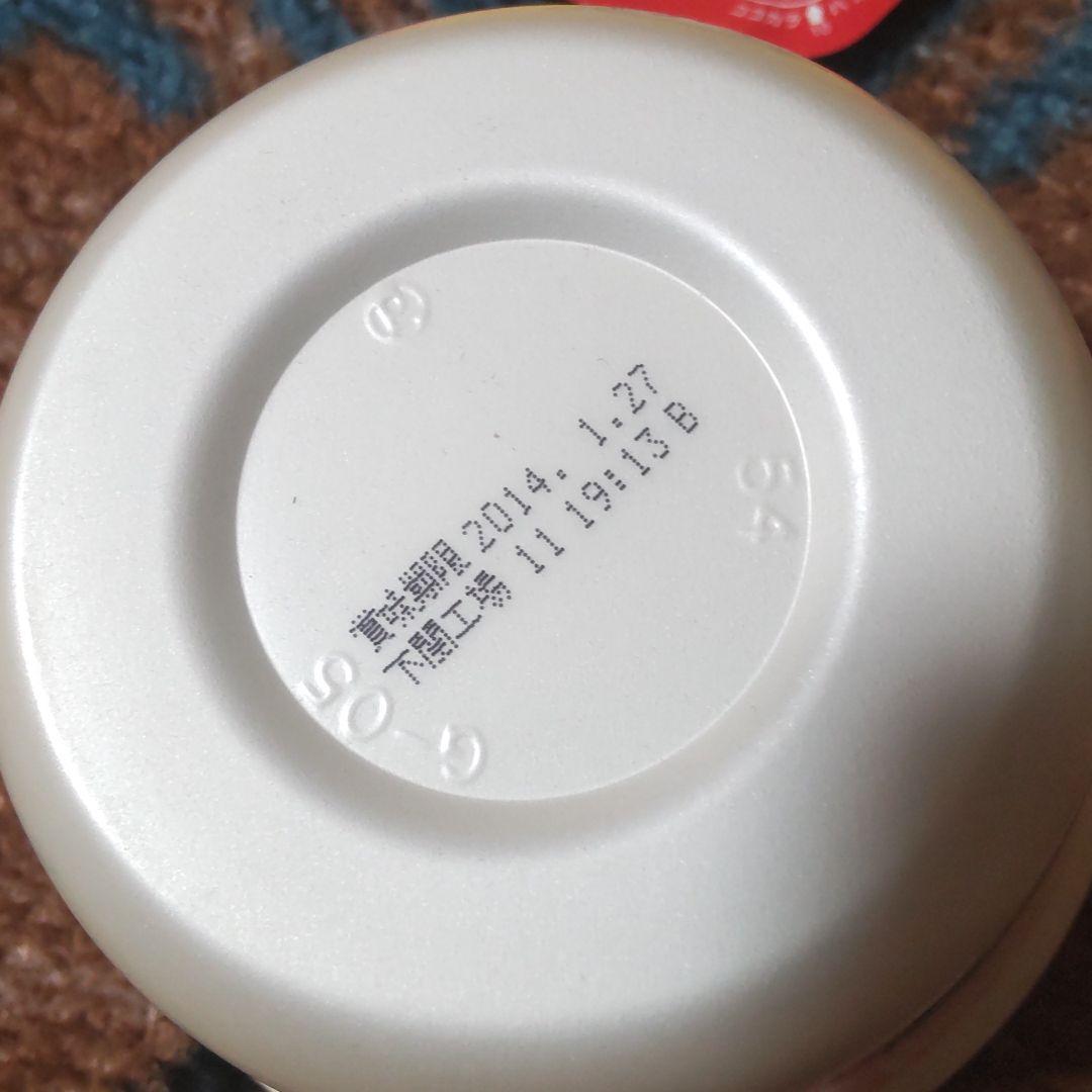 中居正広・映画ATARUカレースープ・空容器＆ふた（非売品）３個セット