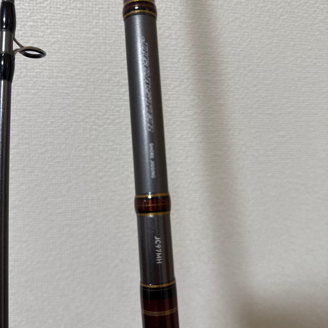 ダイワジグキャスター JC97MH