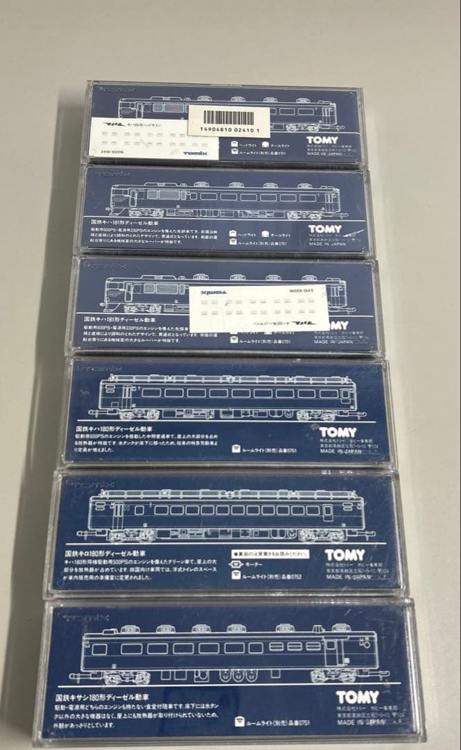 JRキハ181形×3 キロ180形　キサシ180形 キハ180形