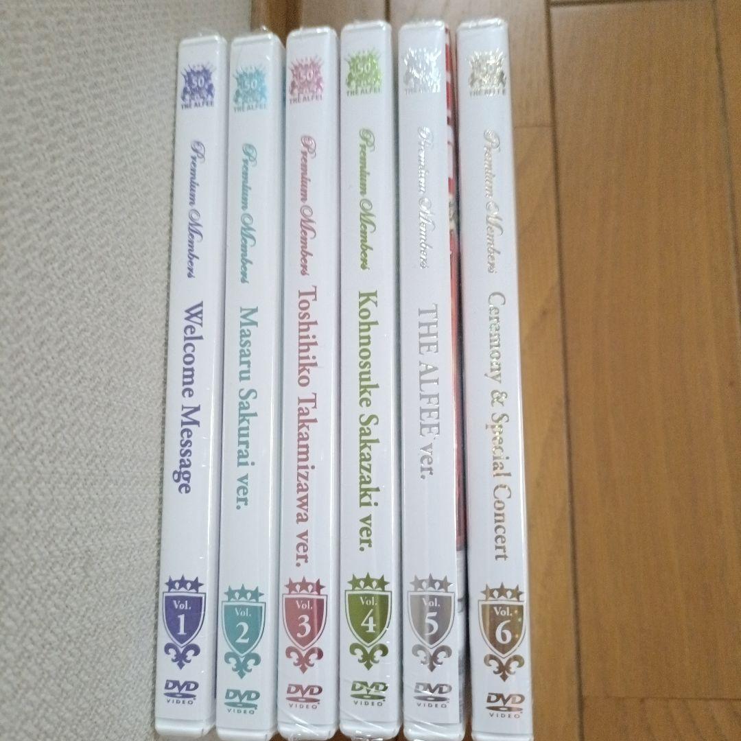 THE ALFEE 50thプレミアム会員 DVD１〜６全巻セット