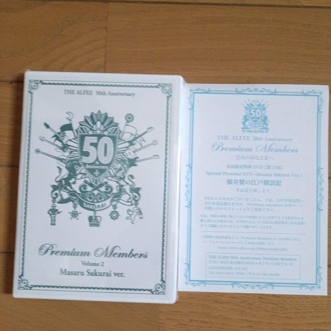 THE ALFEE 50thプレミアム会員 DVD１〜６全巻セット