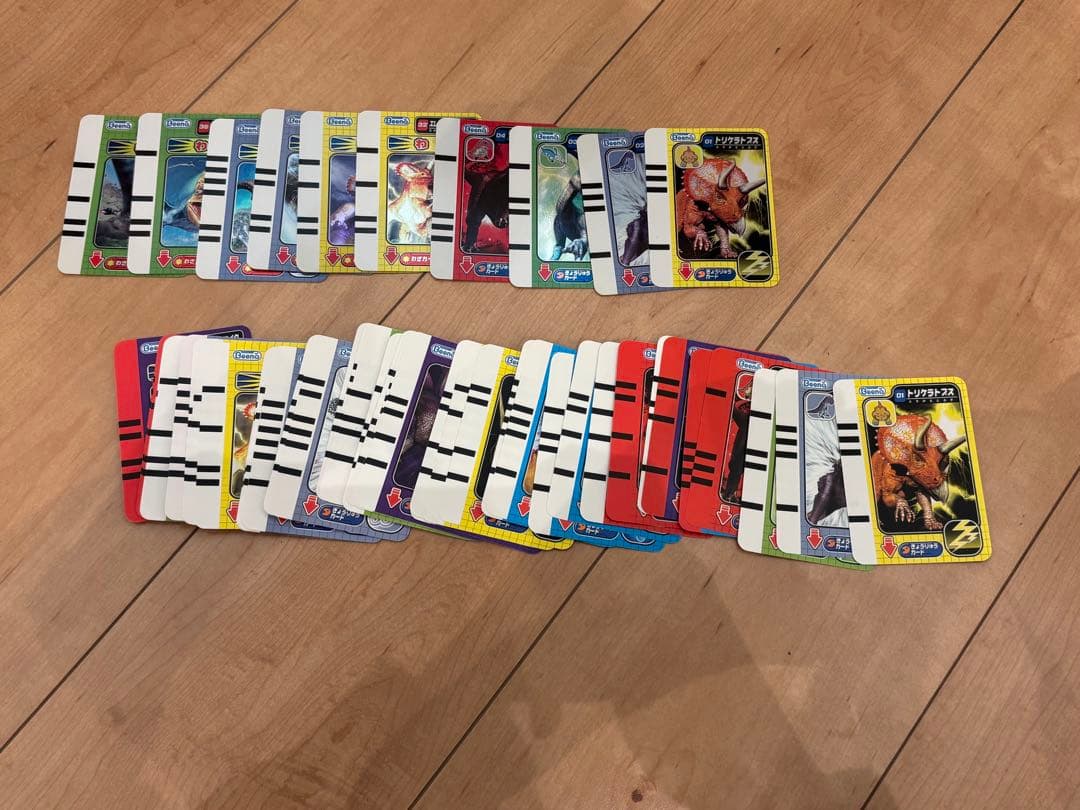 Beena 古代王者 恐竜キング Dキッズ トイザらス限定