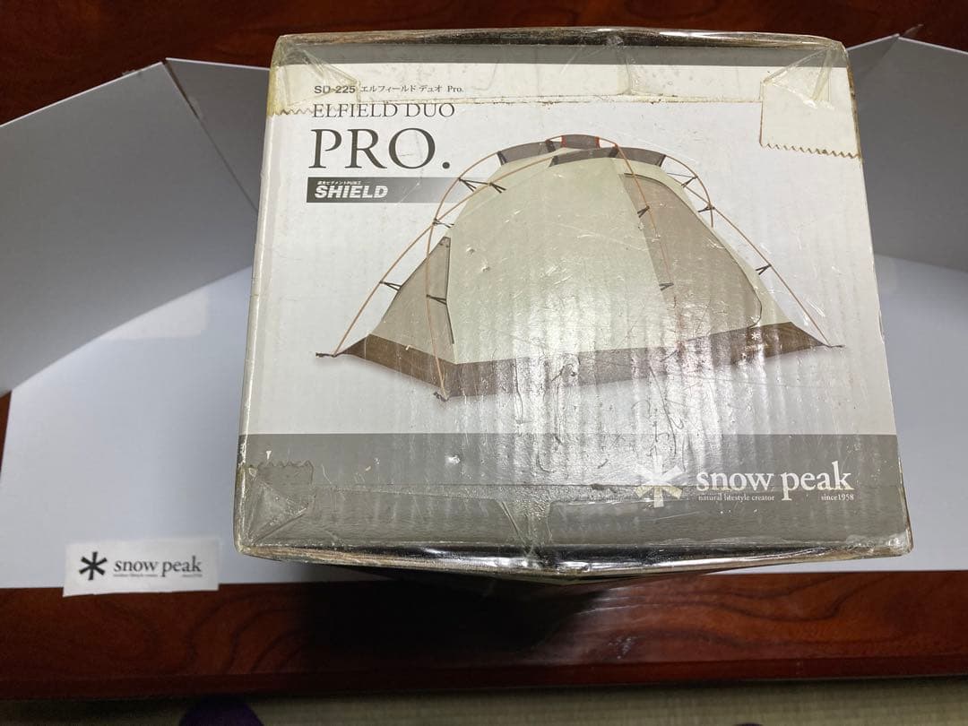 『レア廃盤品』SPエルフィルドデオ　Ｐｒｏ&ヘキサ　リップ幕　未開封商品