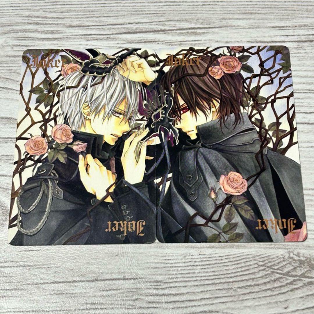 【メルカリ便】ヴァンパイア騎士　LaLa 7月号 ふろく　トランプ