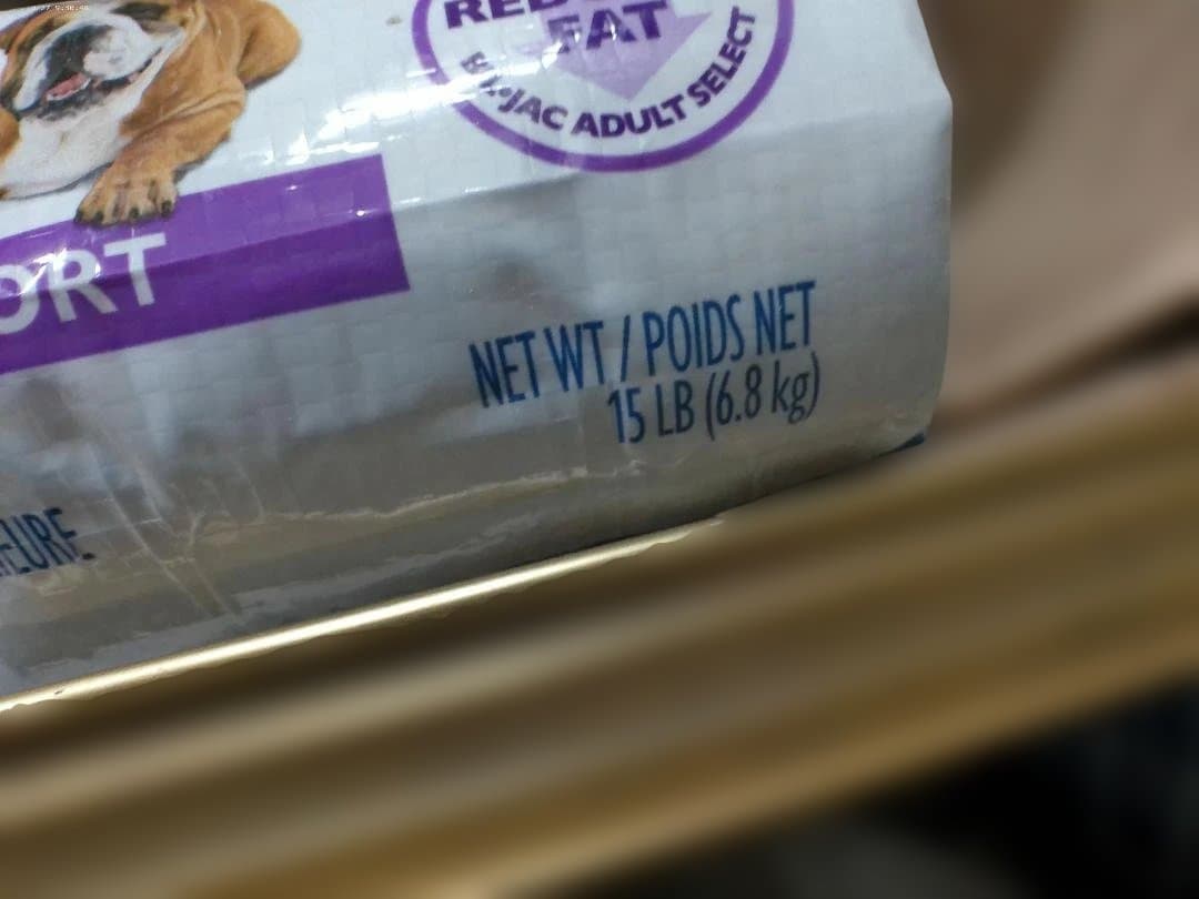 ビルジャックヘルシーウェイト低脂肪 肥満犬用 6.8kg期限26年１1月