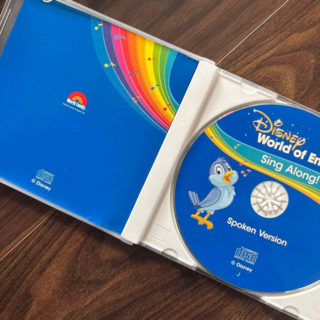 DWE 最新版メインプログラムCD