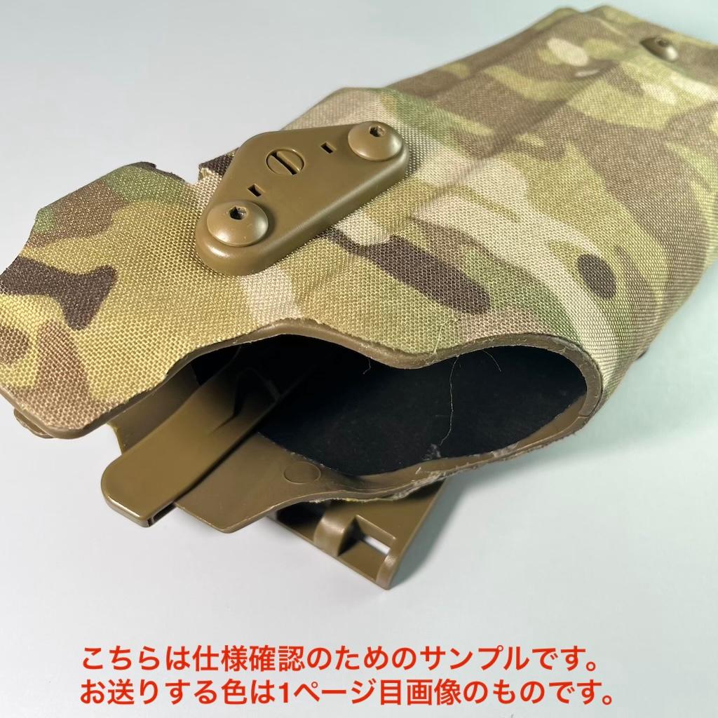 SAFARILAND6354DOタイプ タクティカルホルスター右利き用タンカラー